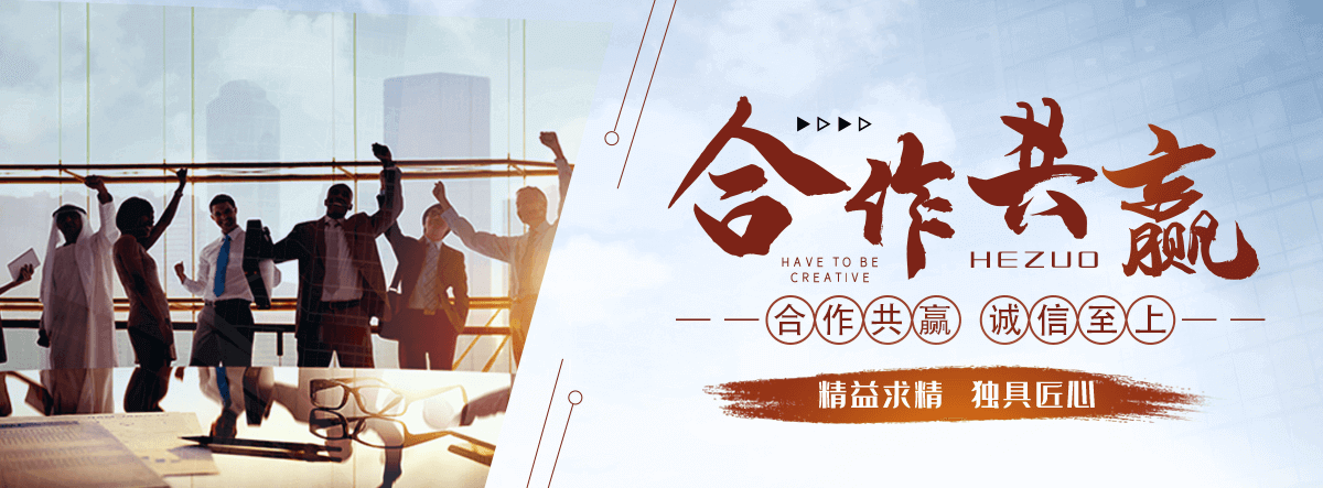 哈尔滨自研AI全域获客系统与成熟落地运营体系,GEO推广公司,口碑好的GEO推广公司